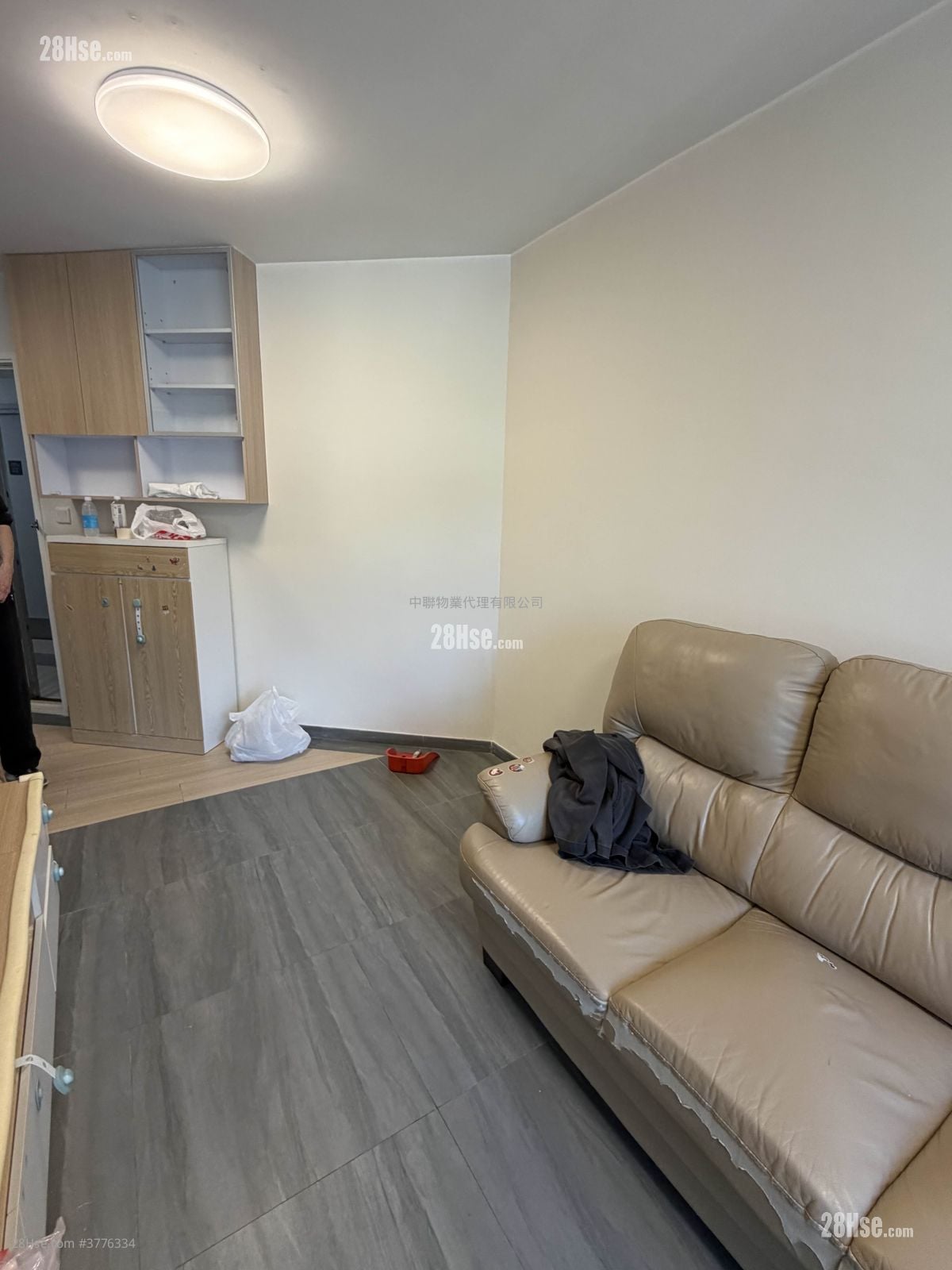 Yuk Wo Court Sell 454 ft²