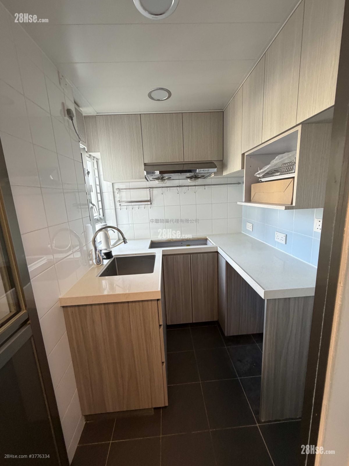 Yuk Wo Court Sell 454 ft²