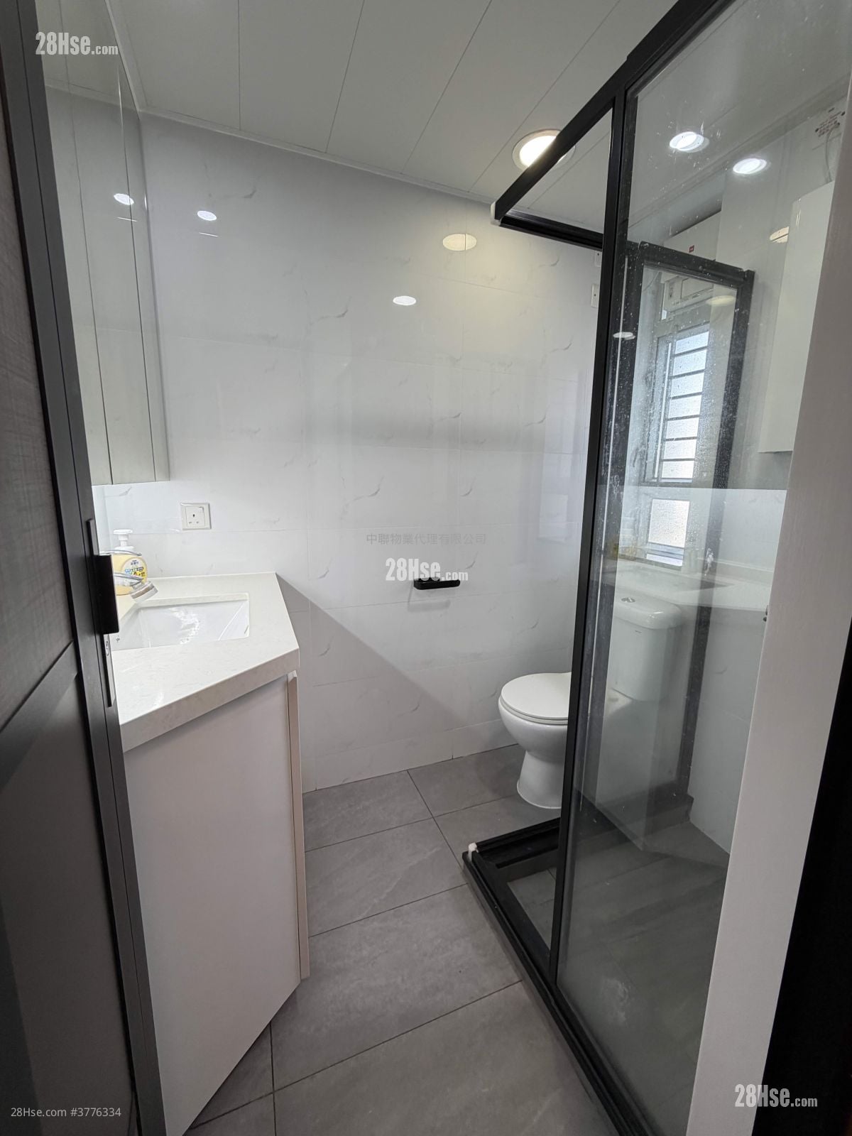 Yuk Wo Court Sell 454 ft²