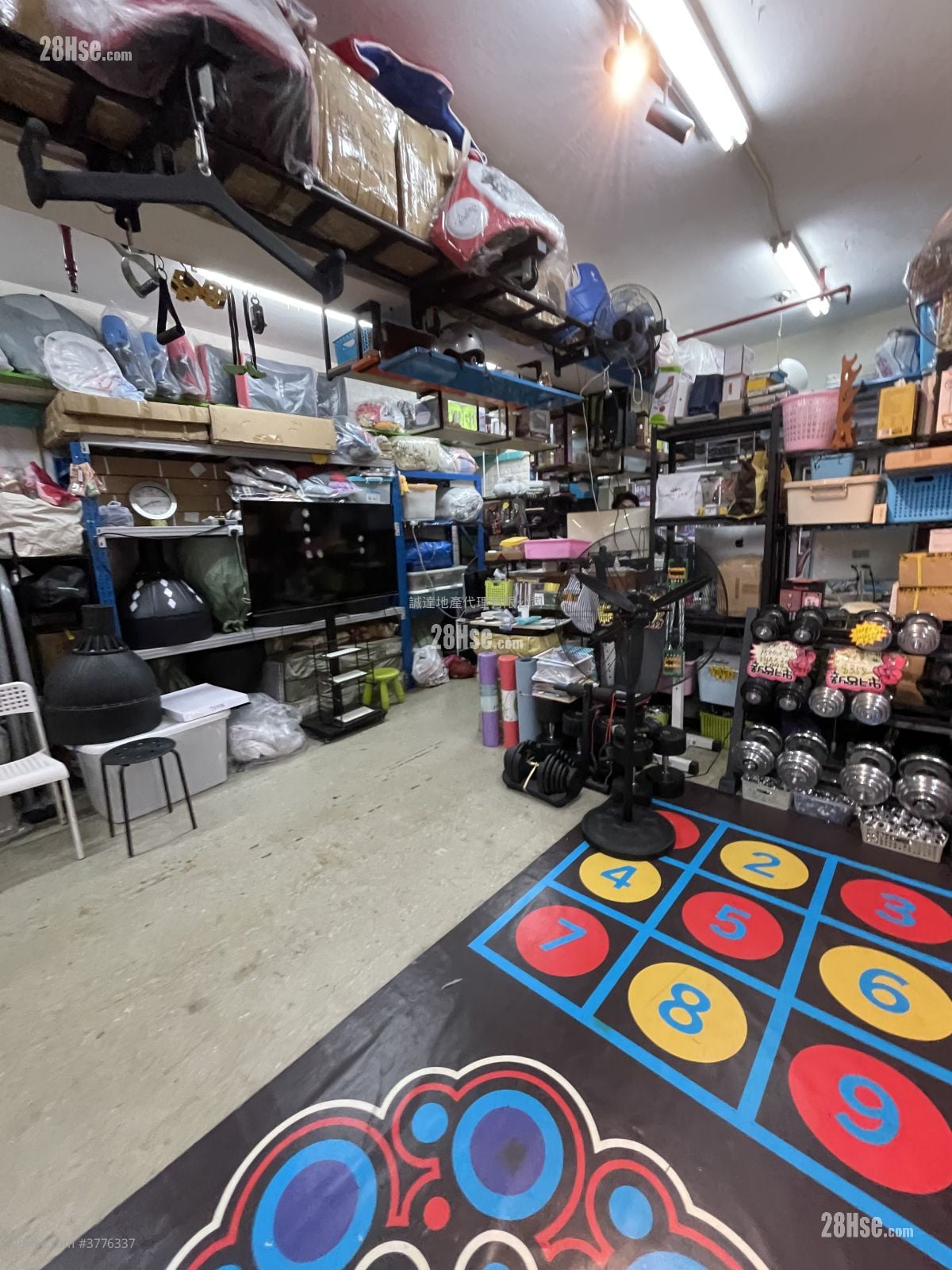 联运工业大厦 售盘