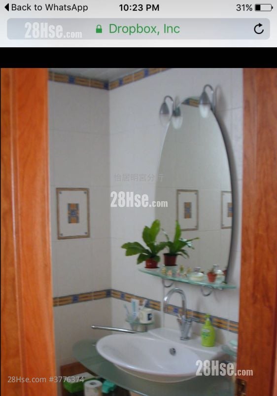 太古城 售盘 3 房 , 2 浴室 718 平方尺