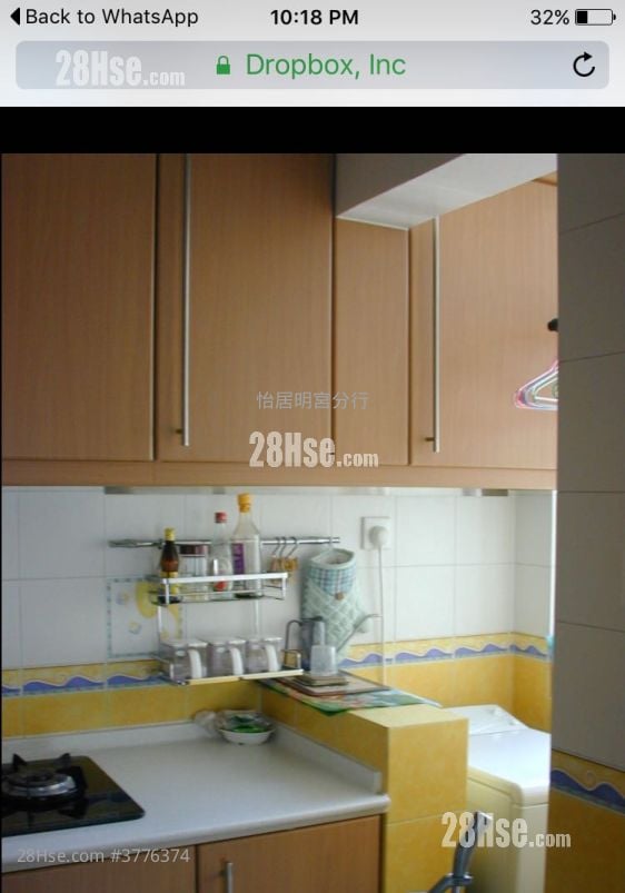 太古城 售盘 3 房 , 2 浴室 718 平方尺