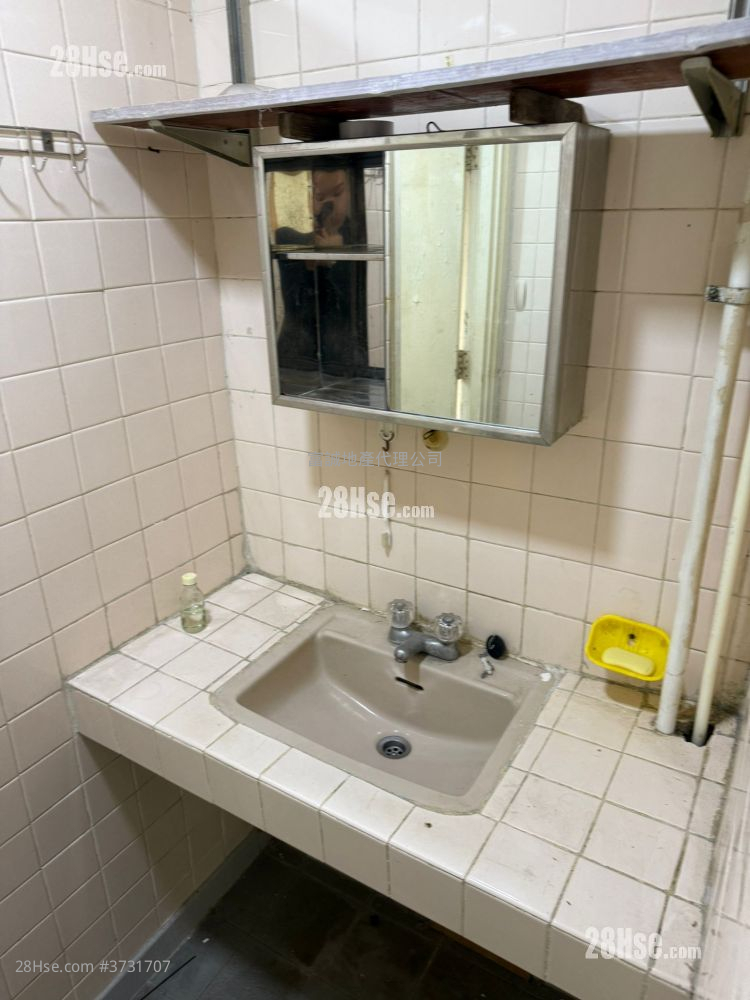 King Lai Court Sell 1 Bathroom 645 ft²