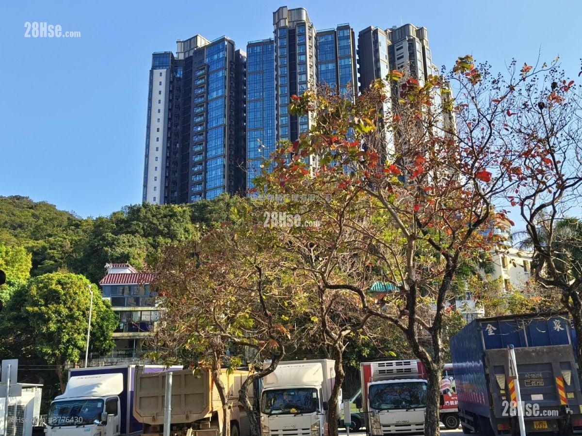 To Shek Village Sell