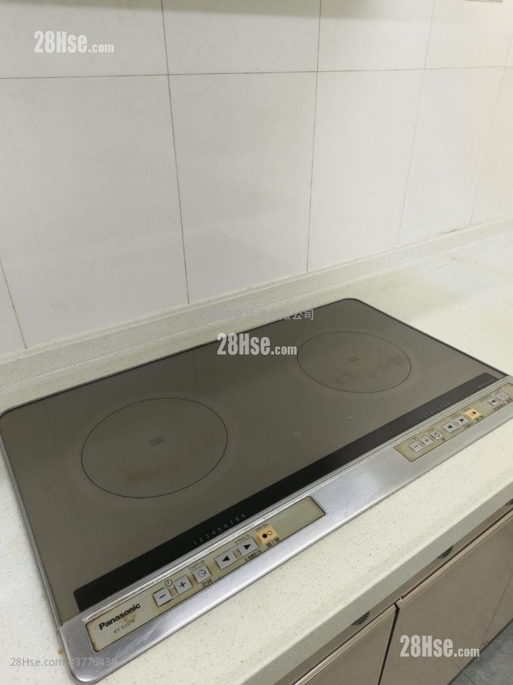 To Shek Village Sell