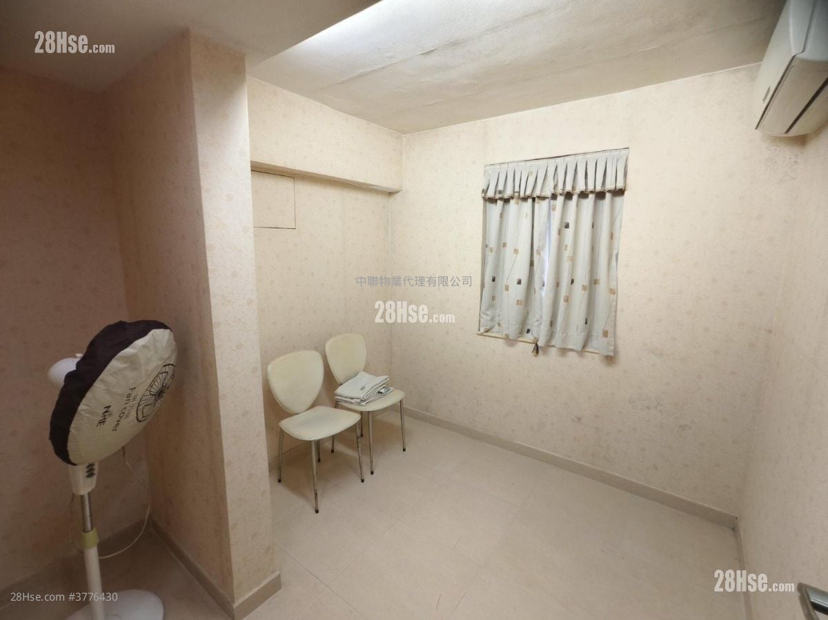 To Shek Village Sell