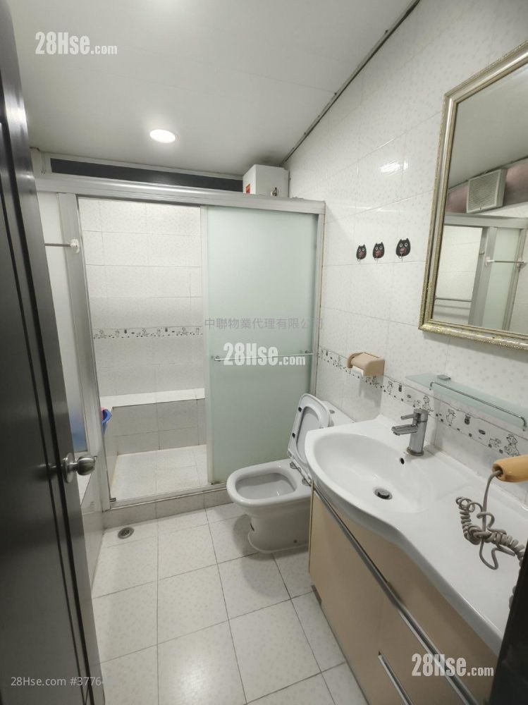 To Shek Village Sell