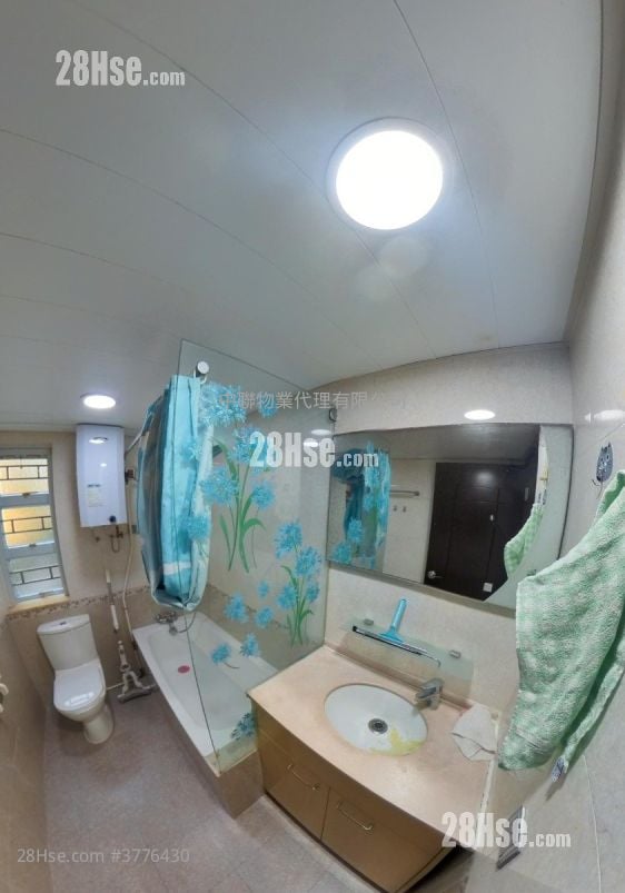 To Shek Village Sell