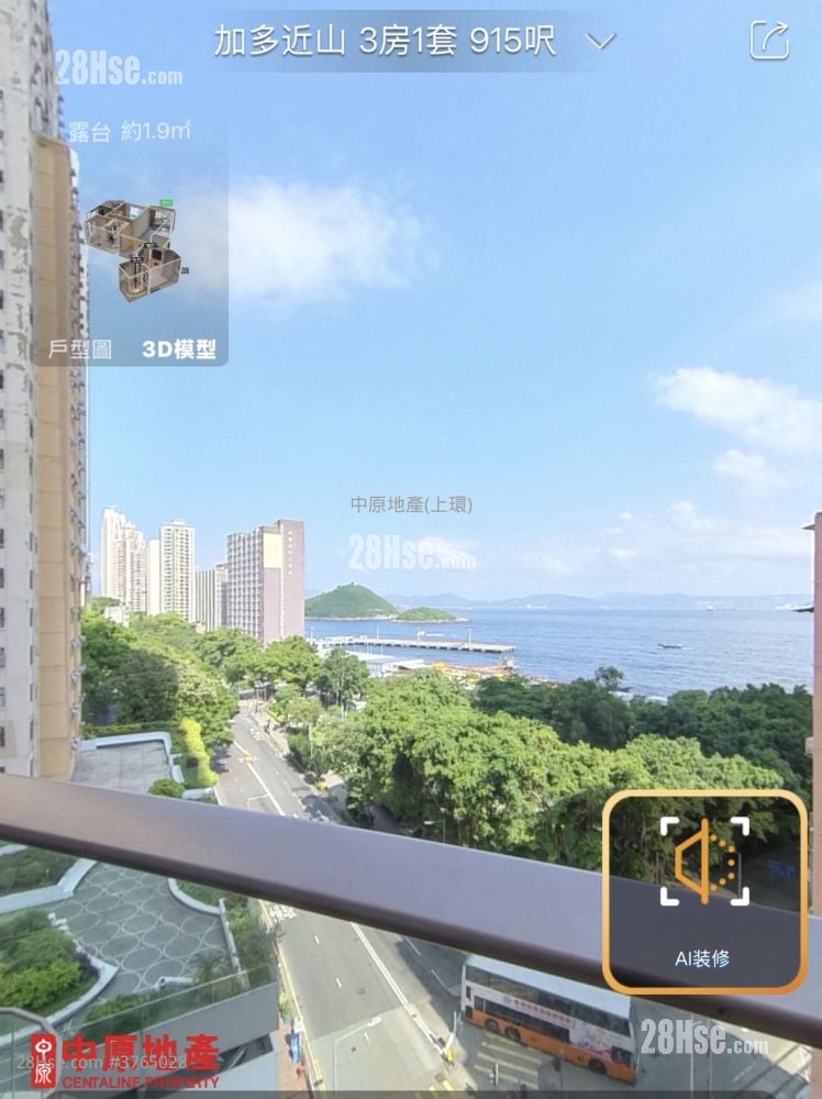 加多近山 售盘 3 房 915 平方尺