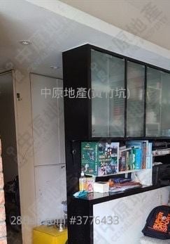 Broadview Court Sell 3 Bedrooms , 1 Bathroom 591 ft²