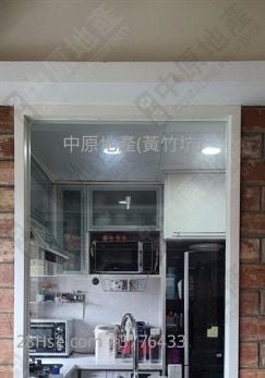 Broadview Court Sell 3 Bedrooms , 1 Bathroom 591 ft²