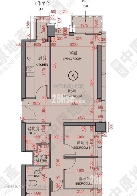 Kensington Hill Sell 3 Bedrooms , 2 Bathrooms 865 ft²