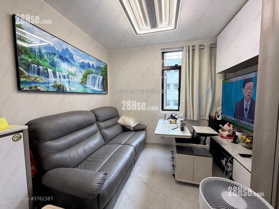 Luk Yeung Sun Chuen Sell 2 Bedrooms , 1 Bathroom 451 ft²