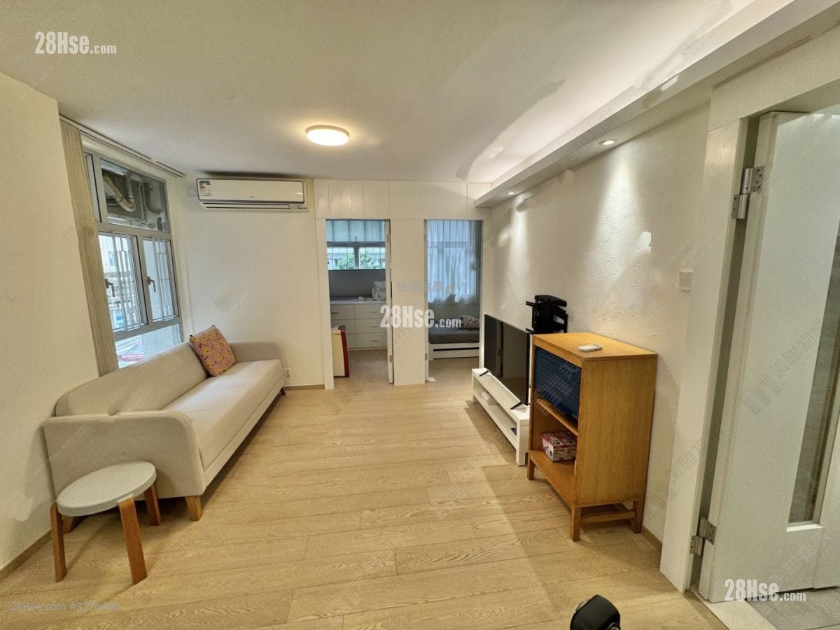 Taikoo Shing Sell 2 Bedrooms , 1 Bathroom 489 ft²