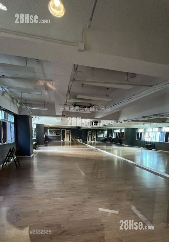 Wang Fai Industrial Building Rental