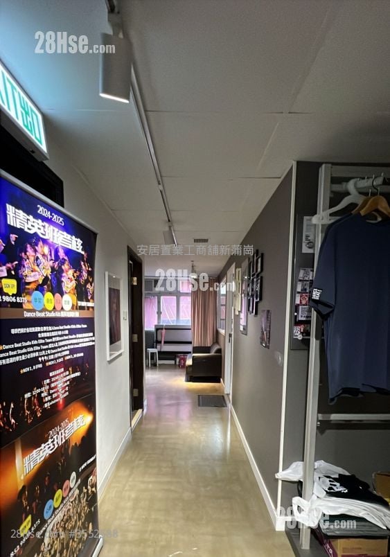 Wang Fai Industrial Building Rental