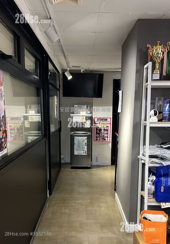 Wang Fai Industrial Building Rental