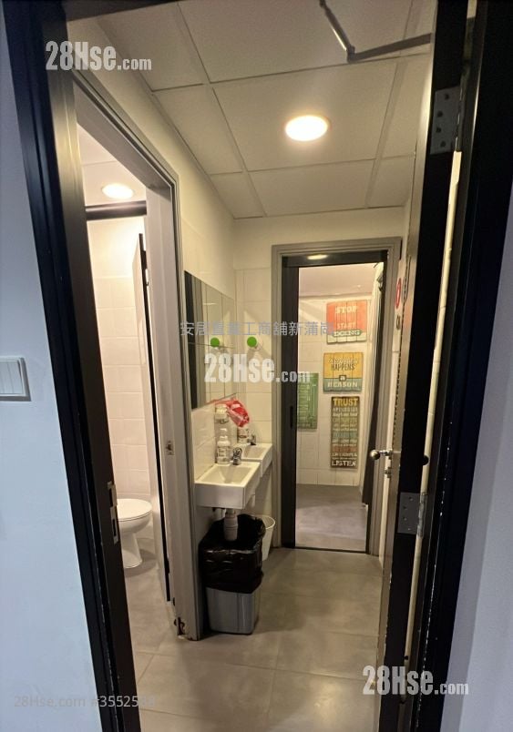 Wang Fai Industrial Building Rental