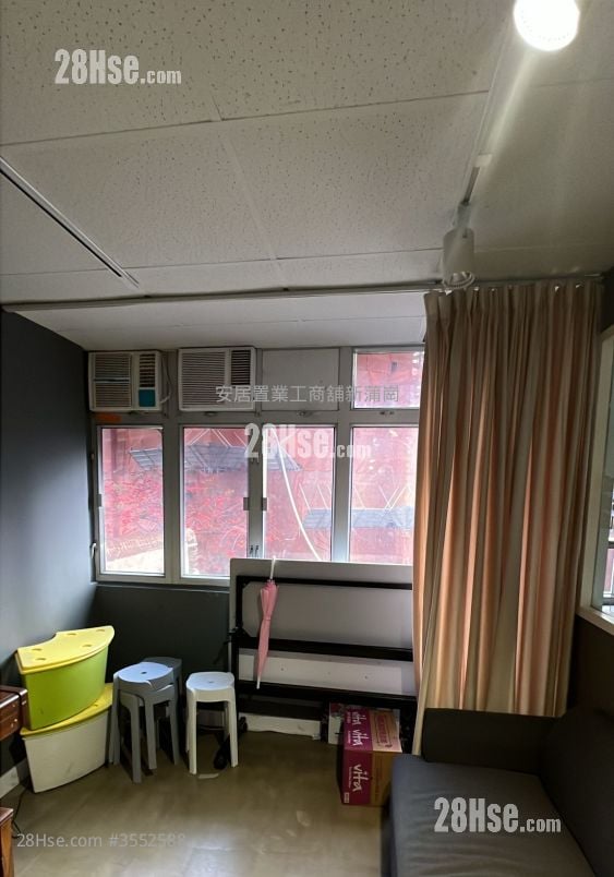 Wang Fai Industrial Building Rental