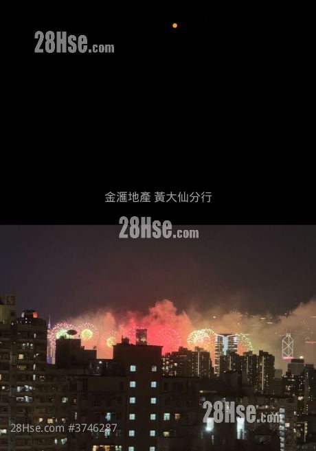 The Vista Rental 2 Bedrooms 302 ft²