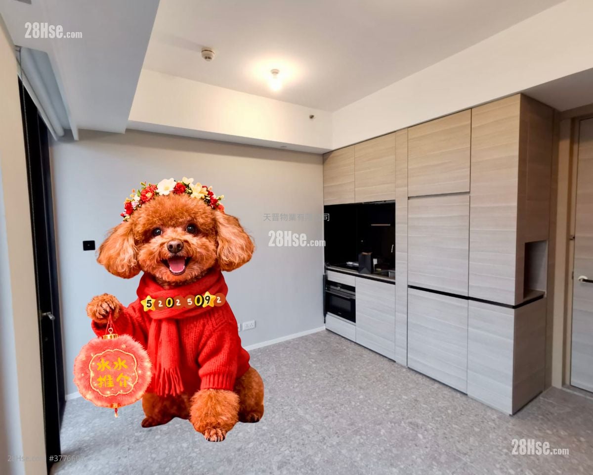 Artisan Garden Sell 1 Bedroom , 1 Bathroom 300 ft²