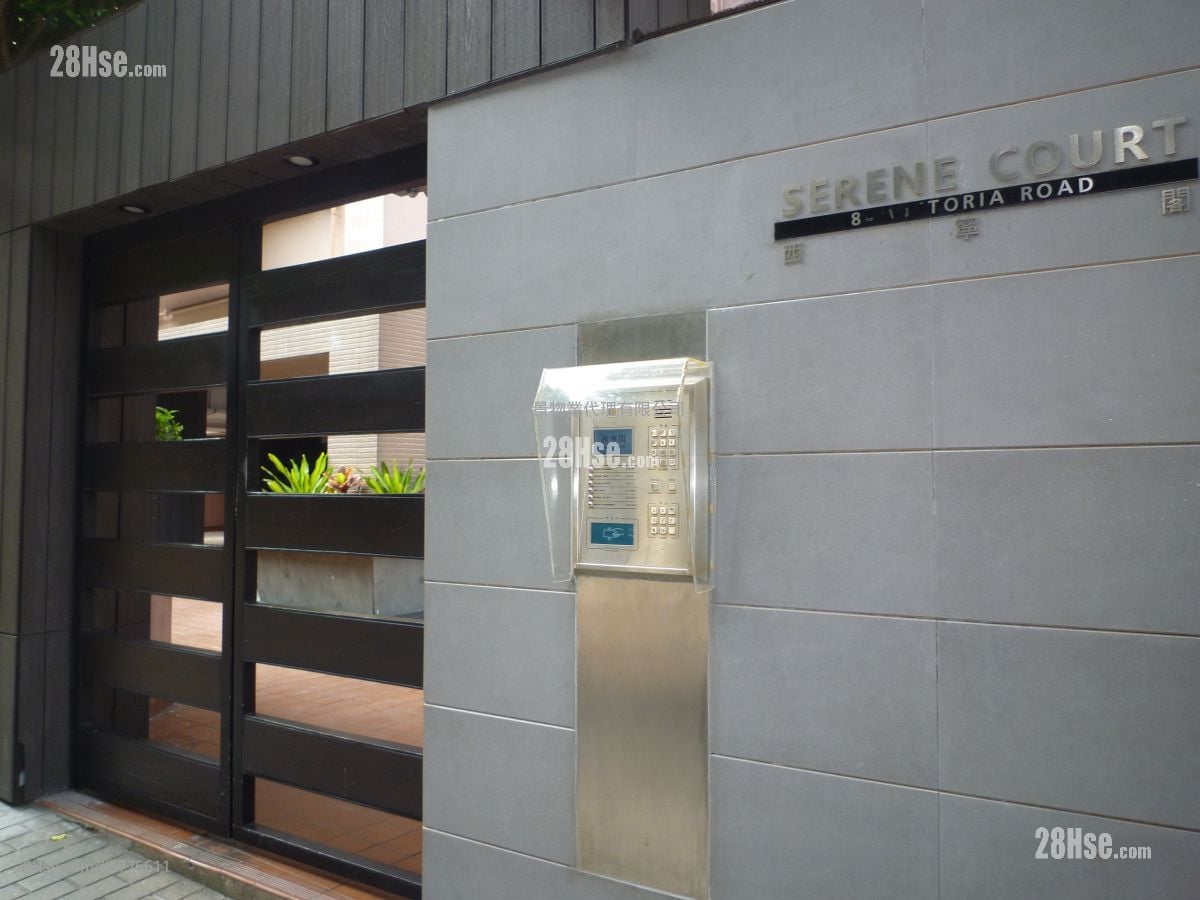 main door: Serene Court Sell 3 Bedrooms , 2 Bathrooms 691 ft²