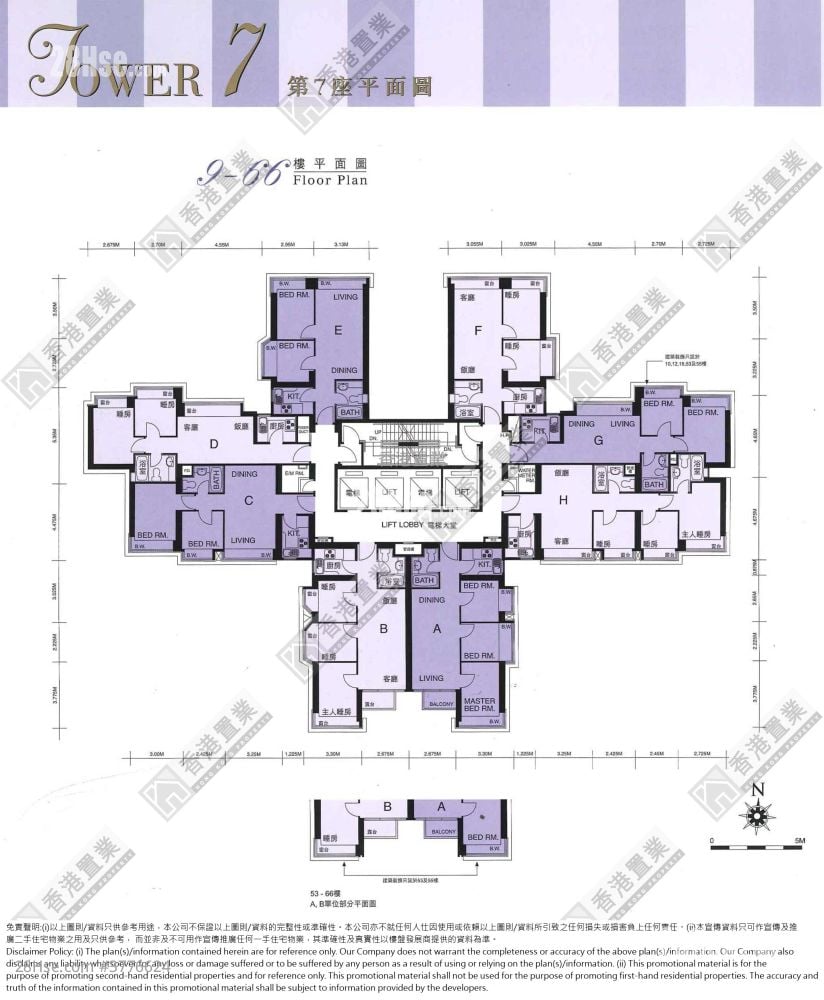宇晴轩 售盘 3 房 , 1 浴室 554 平方尺