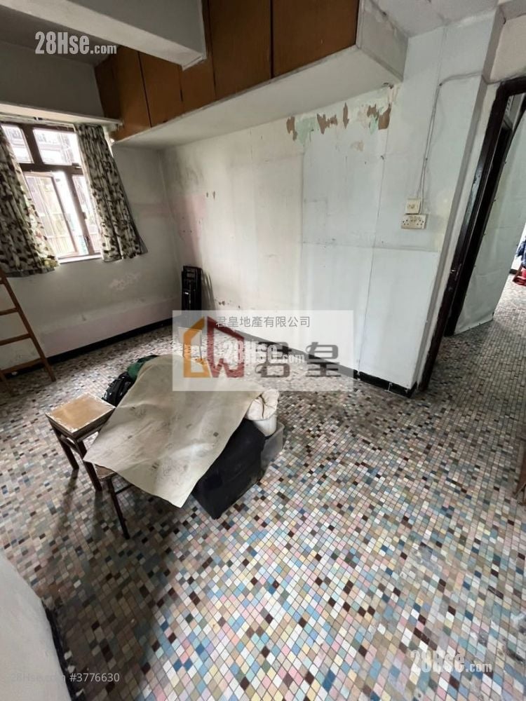 Boundary Building Sell 2 Bedrooms , 1 Bathroom 525 ft²