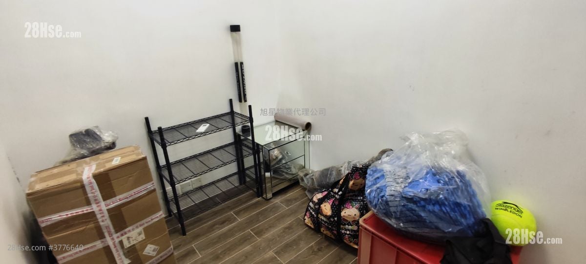 永富工业大厦 售盘