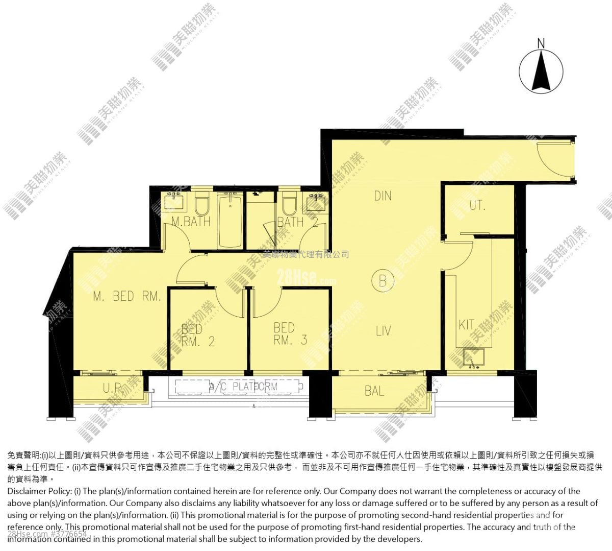 Lp6 Sell 3 Bedrooms , 2 Bathrooms 791 ft²
