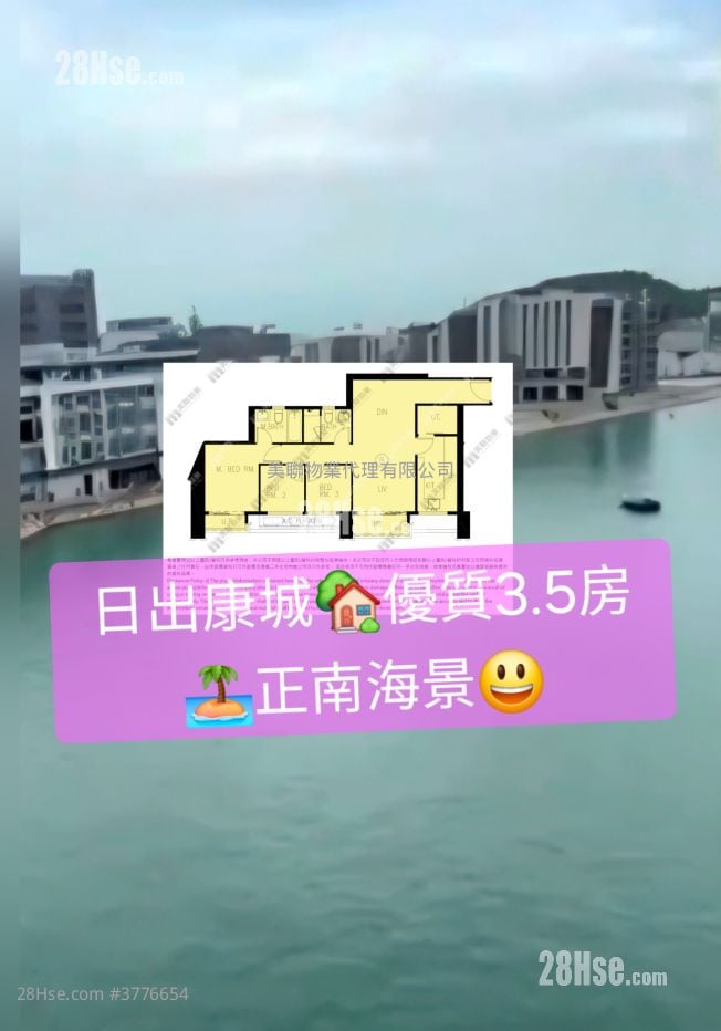 Lp6 Sell 3 Bedrooms , 2 Bathrooms 791 ft²