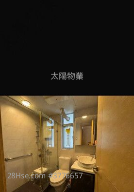 Whampoa Garden Sell 3 Bedrooms 639 ft²