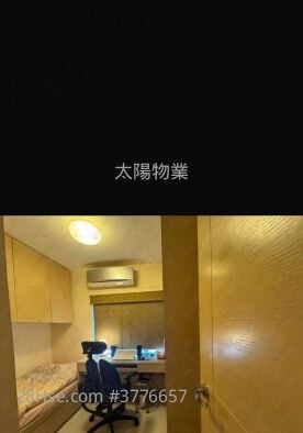 Whampoa Garden Sell 3 Bedrooms 639 ft²