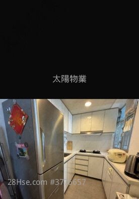 Whampoa Garden Sell 3 Bedrooms 639 ft²