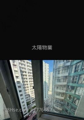 Whampoa Garden Sell 3 Bedrooms 639 ft²