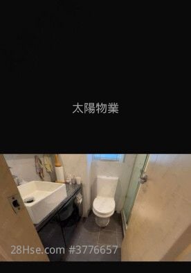 Whampoa Garden Sell 3 Bedrooms 639 ft²