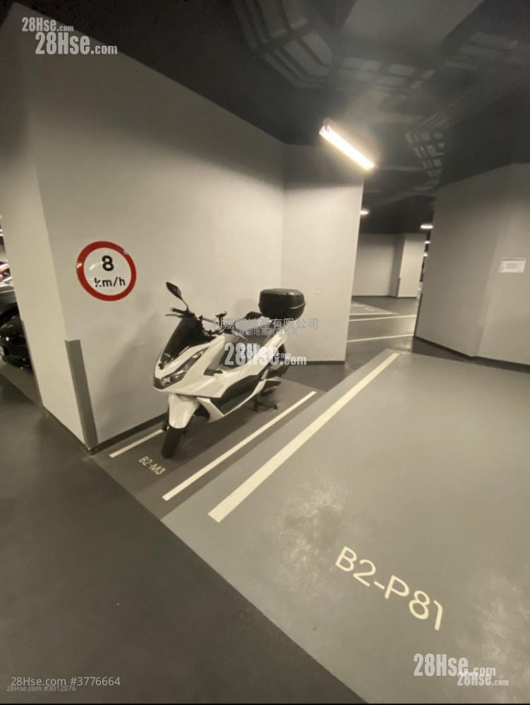 Ncb Innovation Centre Sell