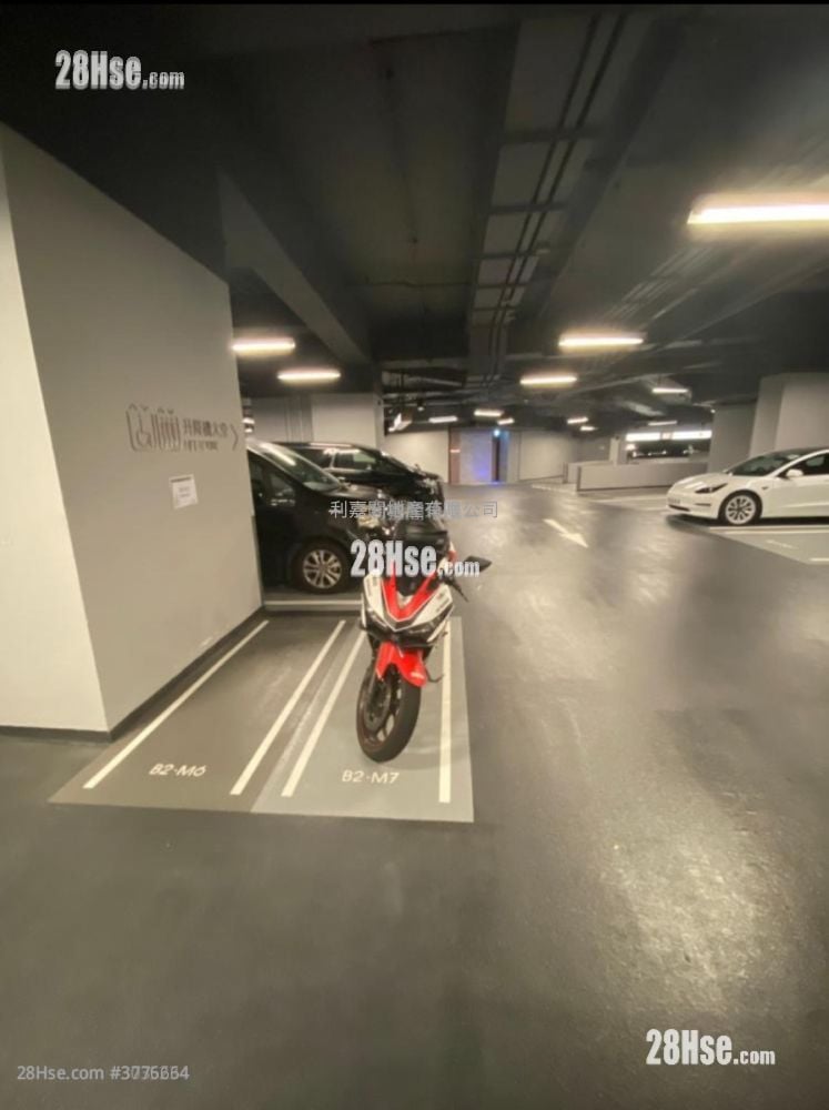 Ncb Innovation Centre Sell