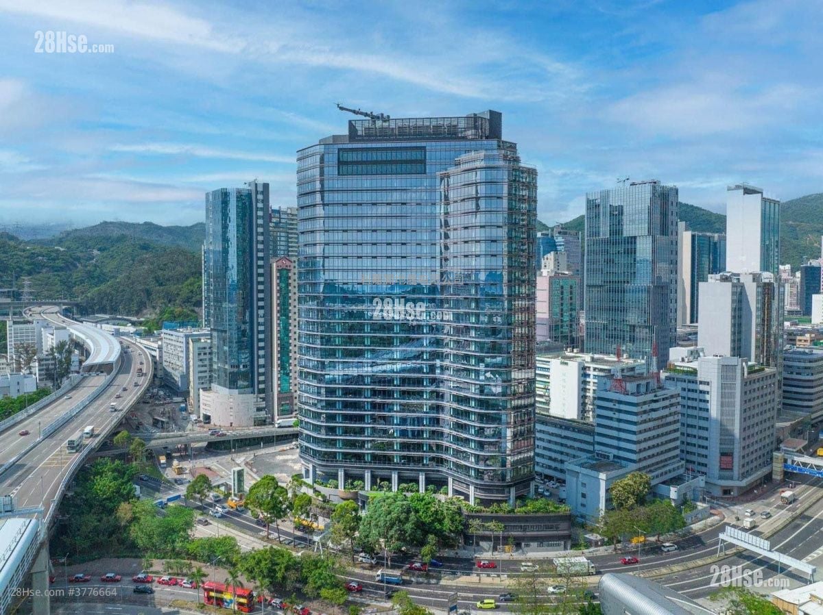 Ncb Innovation Centre Sell