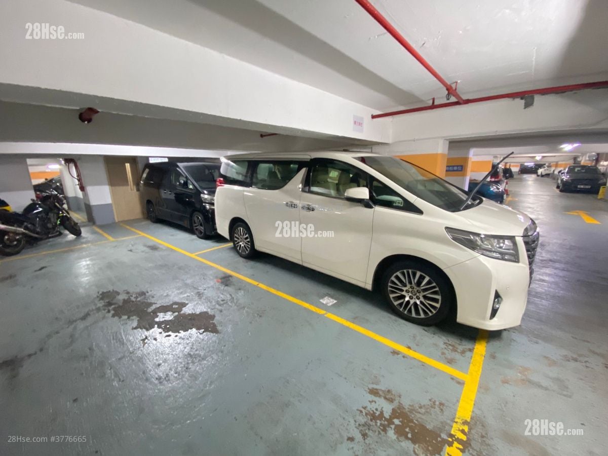 Laichikok Bay Garden Sell