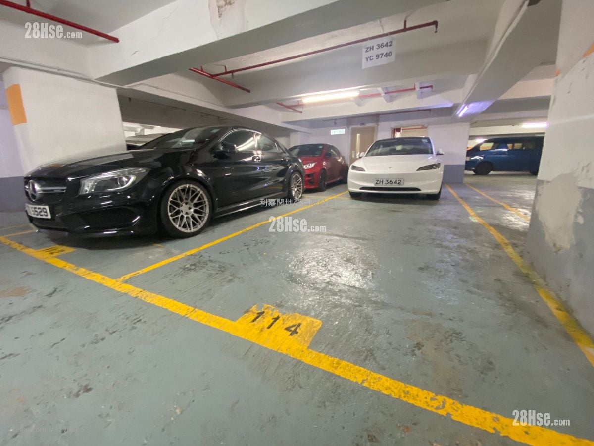 Laichikok Bay Garden Sell