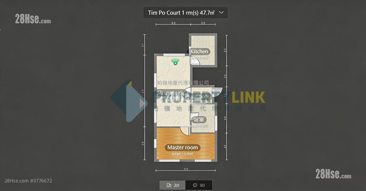 Tim Po Court Sell 1 Bedroom , 1 Bathroom 513 ft²