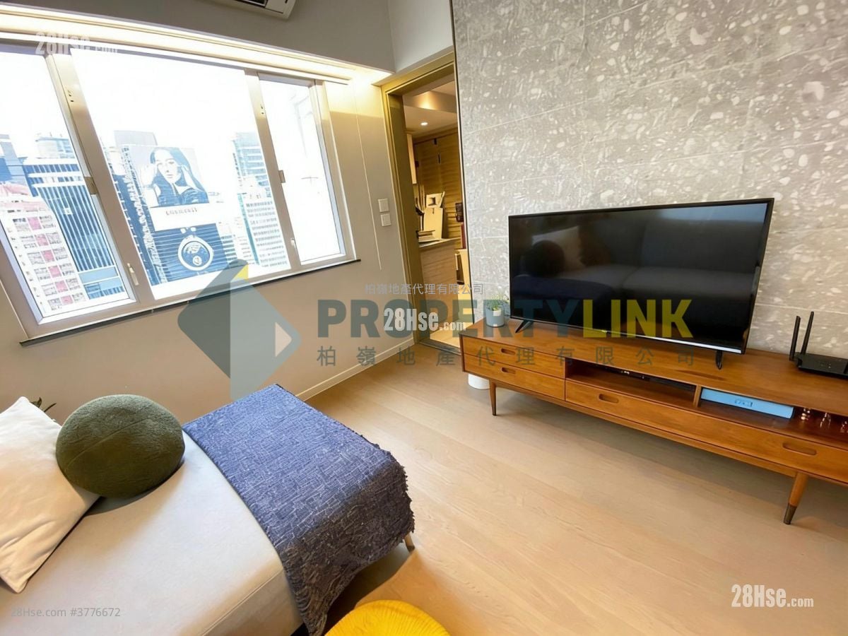 Tim Po Court Sell 1 Bedroom , 1 Bathroom 513 ft²