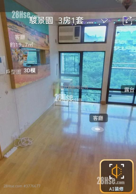 Royal Ascot Sell 3 Bedrooms , 2 Bathrooms 958 ft²