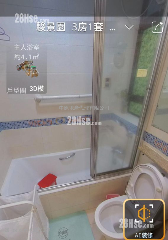 Royal Ascot Sell 3 Bedrooms , 2 Bathrooms 958 ft²