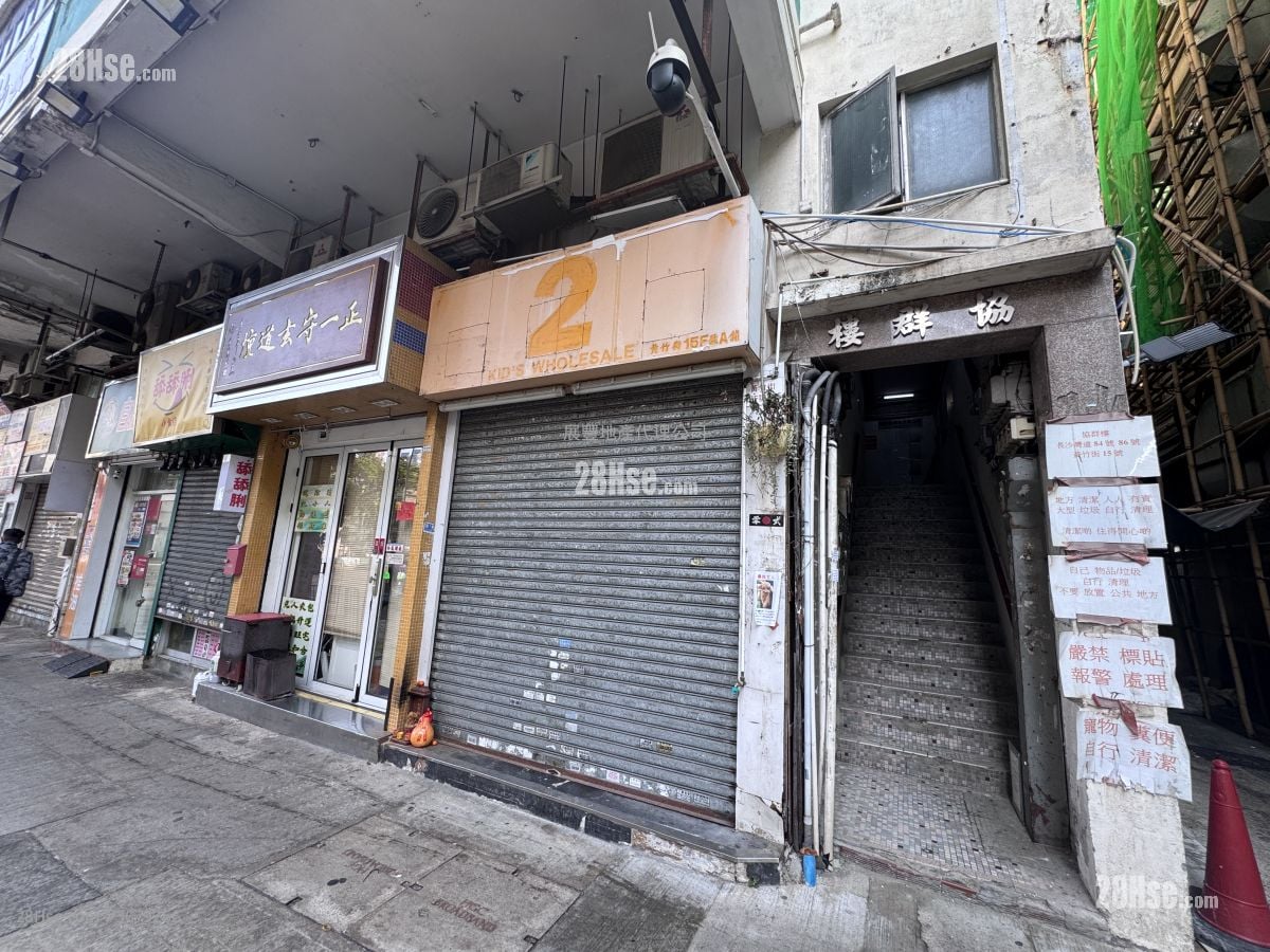 协群楼 租盘 2 房 , 1 浴室 200 平方尺