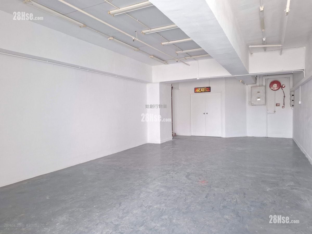 康民工業中心 售盤