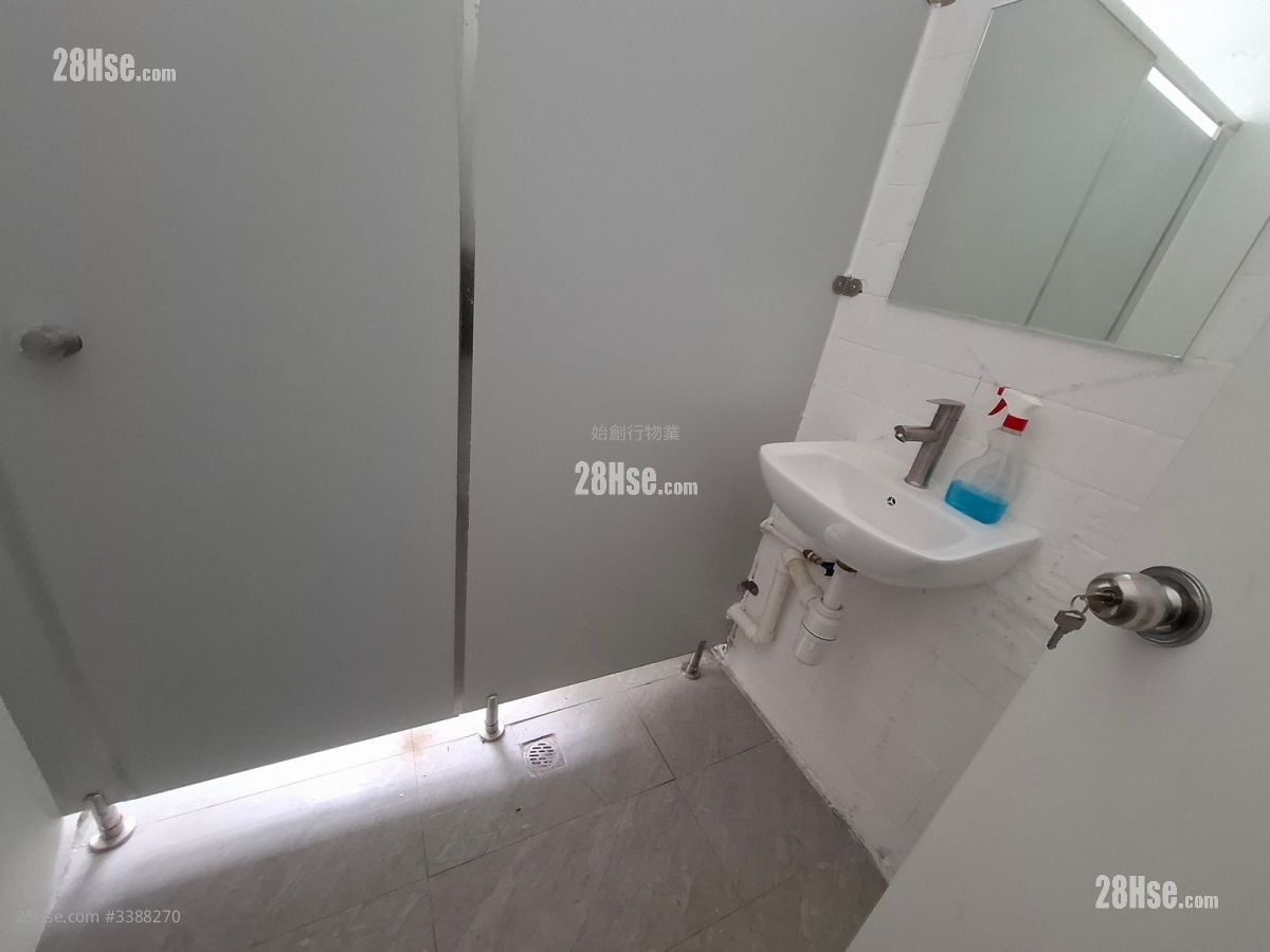 康民工業中心 售盤