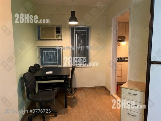 Kingswood Villas Sell 2 Bedrooms , 1 Bathroom 449 ft²