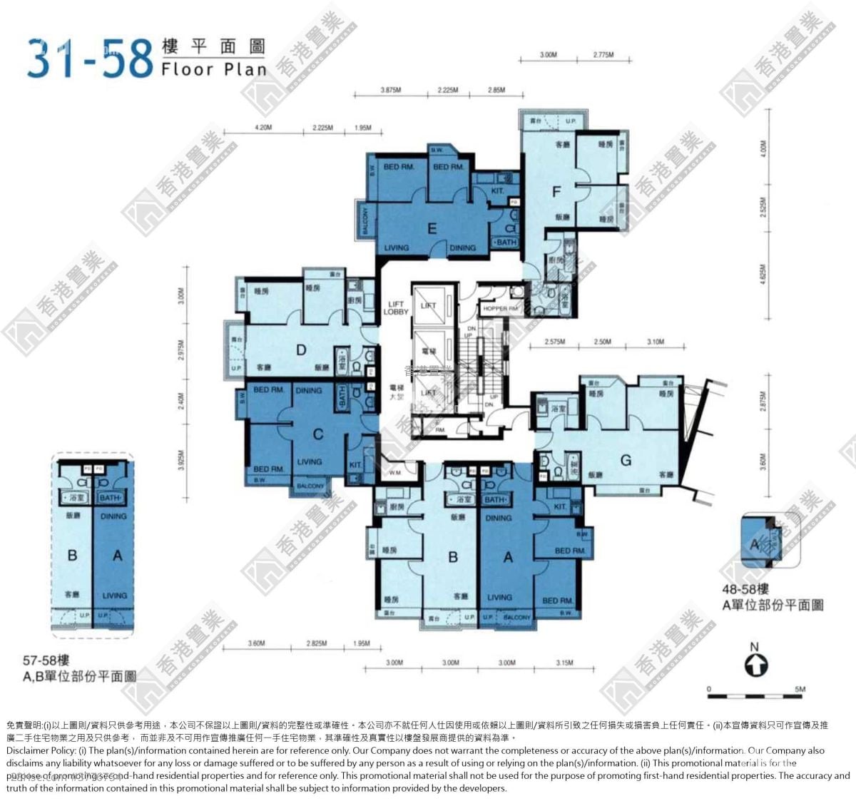 凯帆轩 售盘 2 房 , 1 浴室 469 平方尺